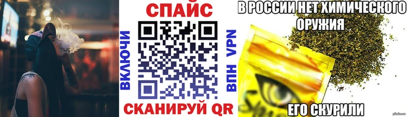 Купить где  Боровск  Бутират 99% 