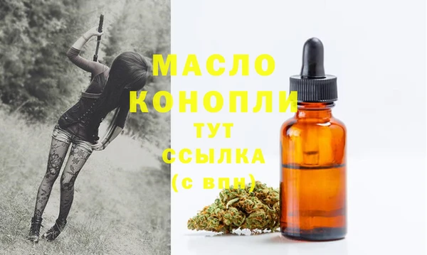 mdpv Козловка