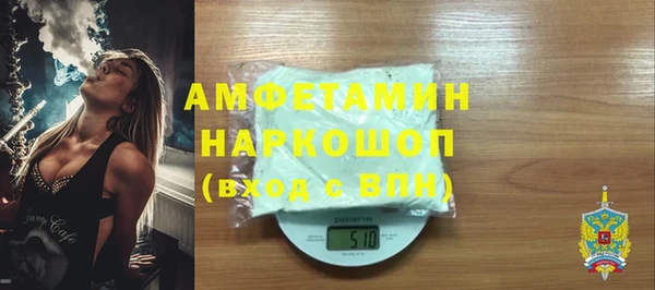 ГАЛЛЮЦИНОГЕННЫЕ ГРИБЫ Кодинск