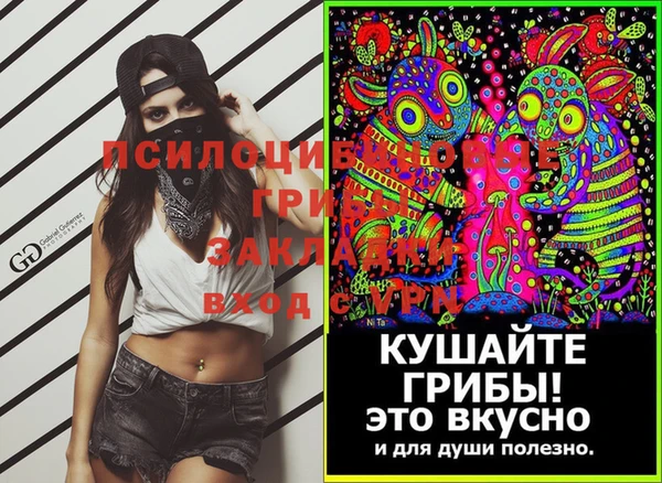 прущая мука Козельск