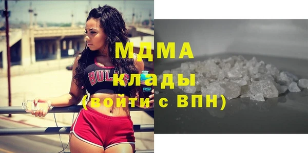 mdpv Козловка