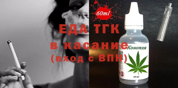 прущая мука Козельск