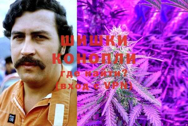 прущая мука Козельск