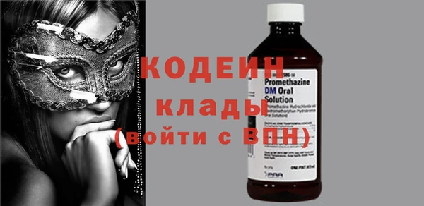 прущая мука Козельск