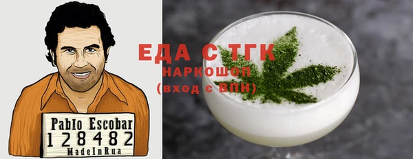 mdpv Козловка