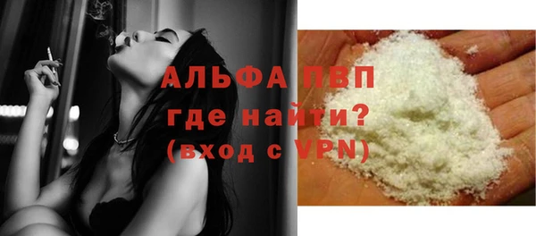 прущая мука Козельск