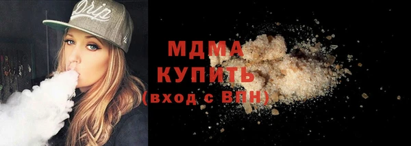 mdpv Козловка