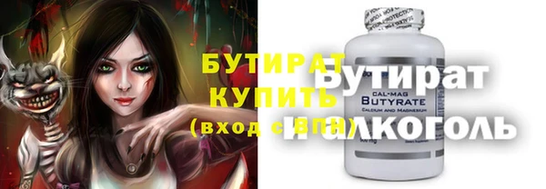 mdpv Козловка