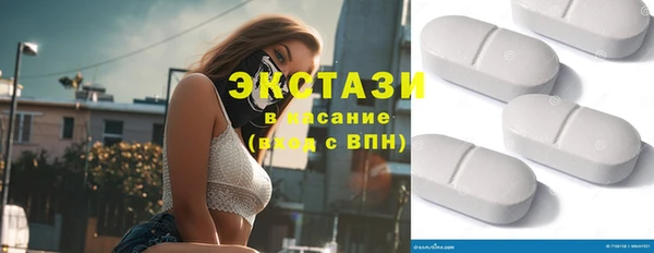 mdpv Козловка