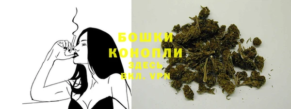 прущая мука Козельск