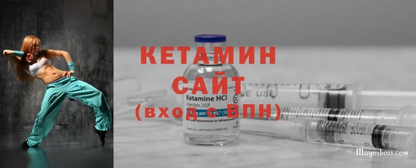 прущая мука Козельск
