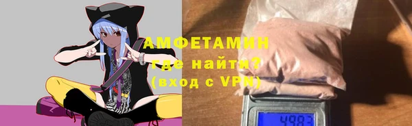 прущая мука Козельск