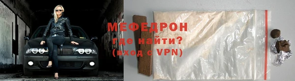 ГАЛЛЮЦИНОГЕННЫЕ ГРИБЫ Кодинск