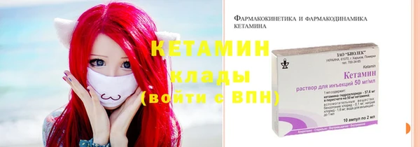 mdpv Козловка