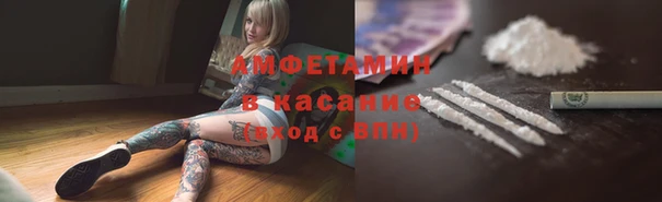 mdpv Козловка