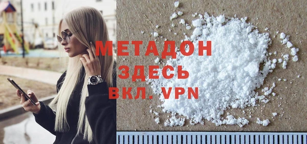 mdpv Козловка