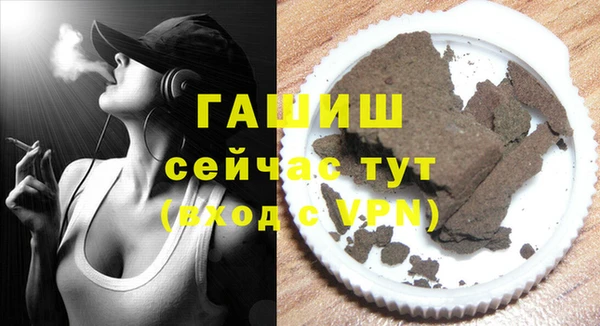 прущая мука Козельск