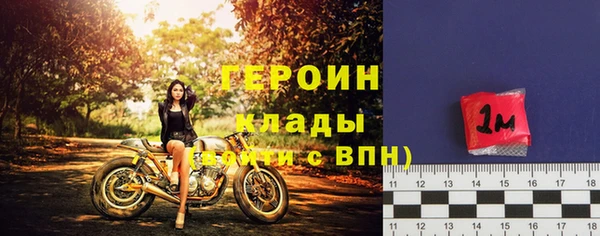 прущая мука Козельск