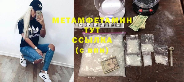прущая мука Козельск