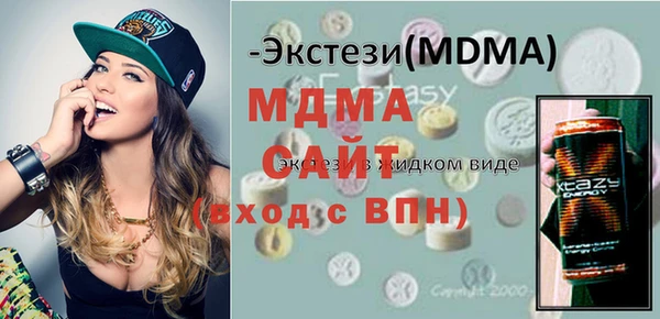 mdpv Козловка