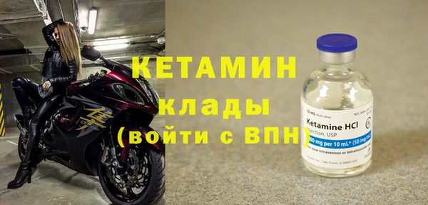 mdpv Козловка