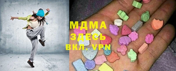 прущая мука Козельск