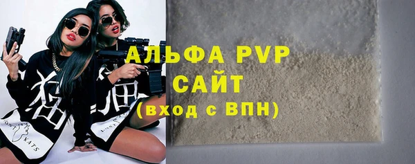 прущая мука Козельск