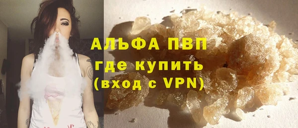 прущая мука Козельск
